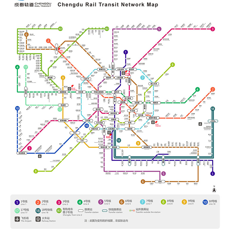 Subway Lines Connecting Chengdu Railway Stations