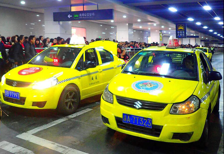 Chongqing Taxi