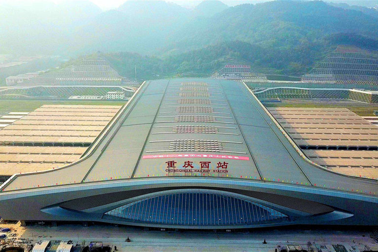 Appearance of Chongqing West Railway Station