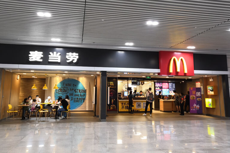 Restarants of Chongqing North Railway Station 