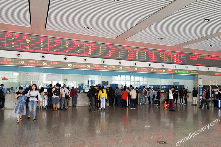 Ticket offices of Chongqing North Railway Station 