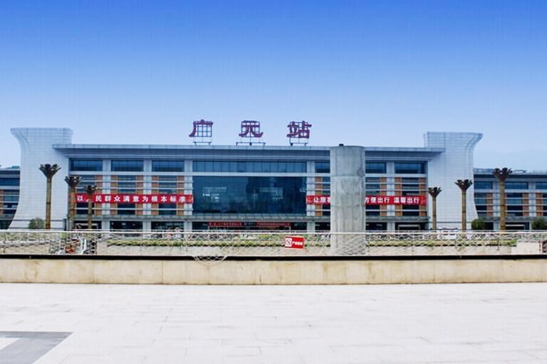 Guangyuan Railway Station