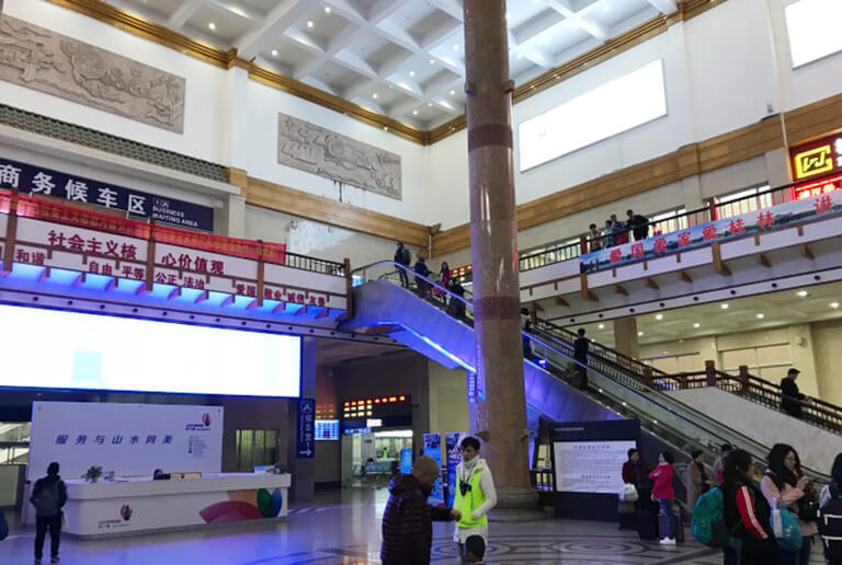 Guilin North Railway Station