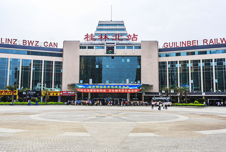 Guilin North Railway Station Guilin to Shanghai Train