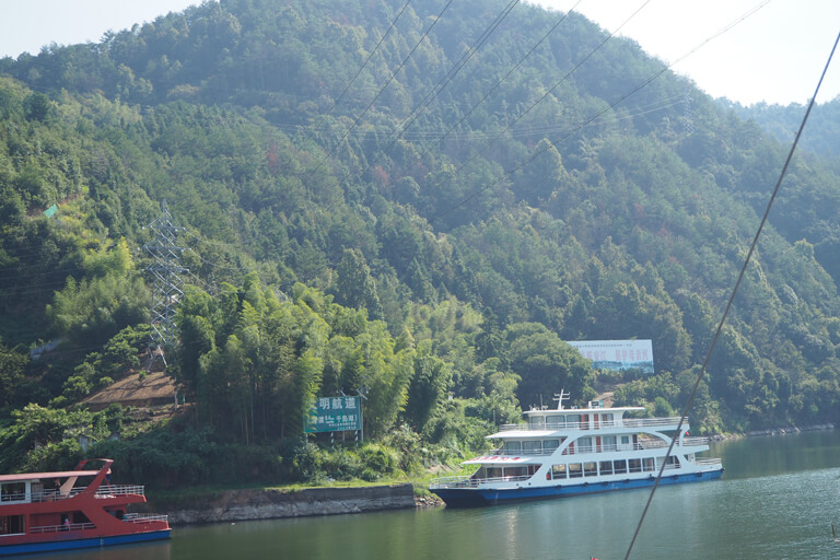Xian River Cruise