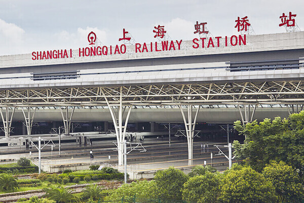 Shanghai Hongqiao Railway Station