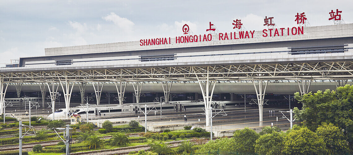 Shanghai Hongqiao Railway Station