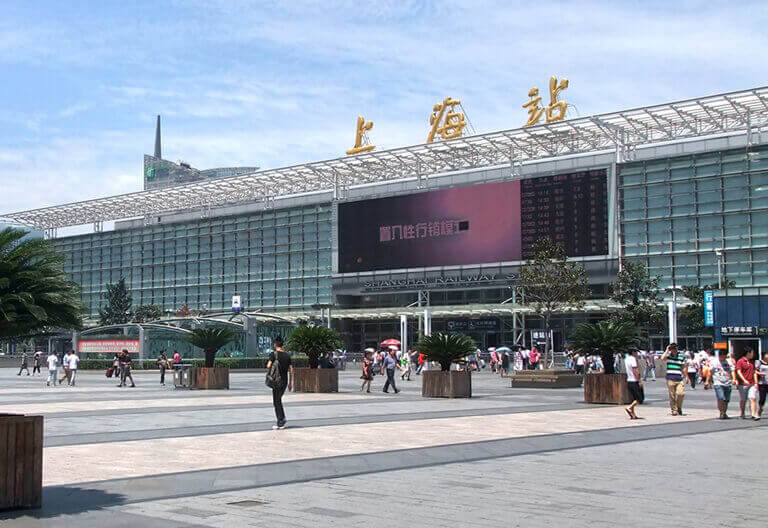 Shanghai to Hangzhou Train