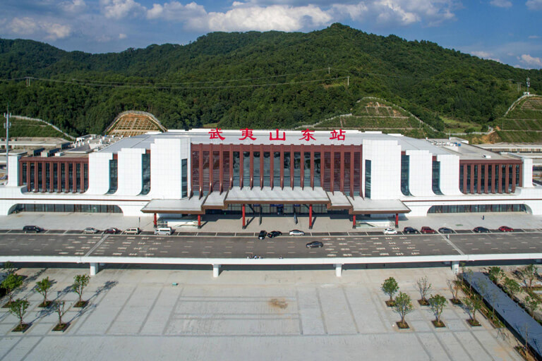 Nanping Railway Station