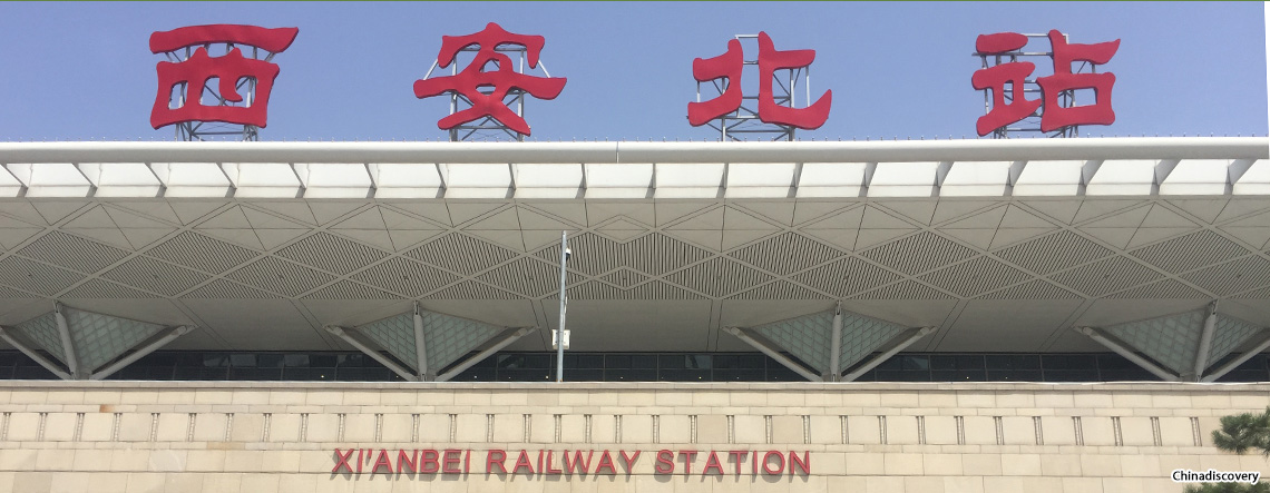 Xian Railway Station