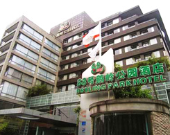 88 Park Hotel Chongqing