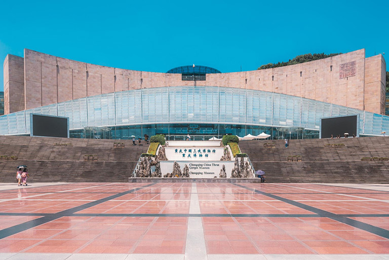 Three Gorges Museum