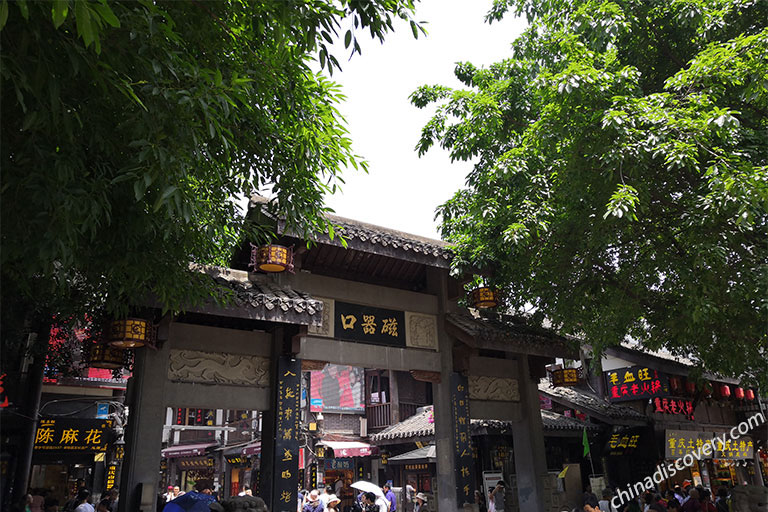 Ciqikou Ancient Town in Chongqing