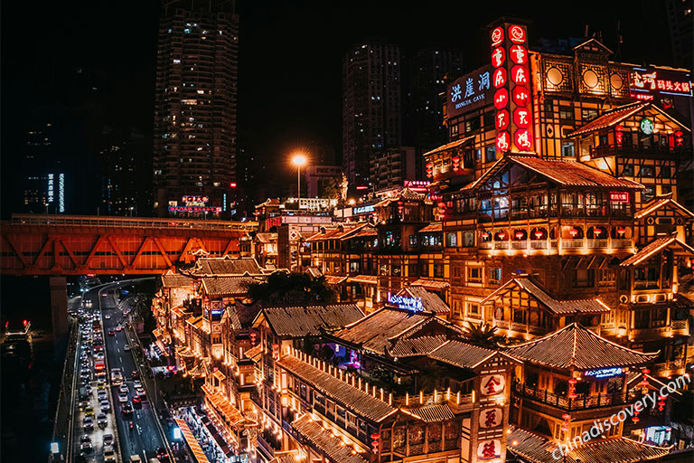 Nightview of Hongya Cave