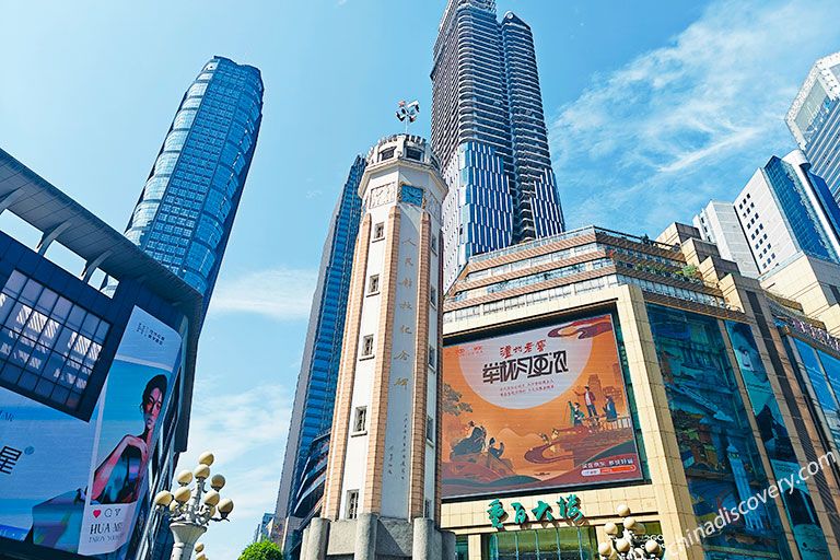Jiefangbei Pedestrian Street
