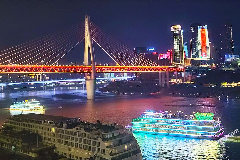 Chongqing Liangjiang Night Cruise
