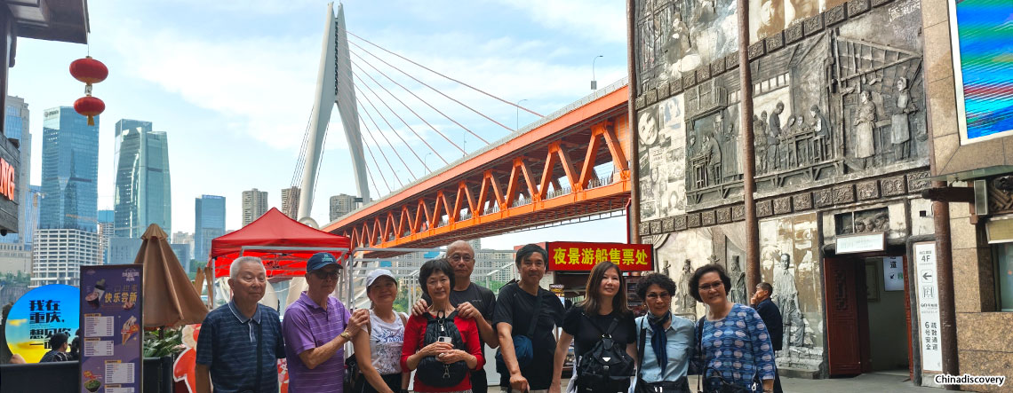 4 Days Yangtze River Cruise Tour