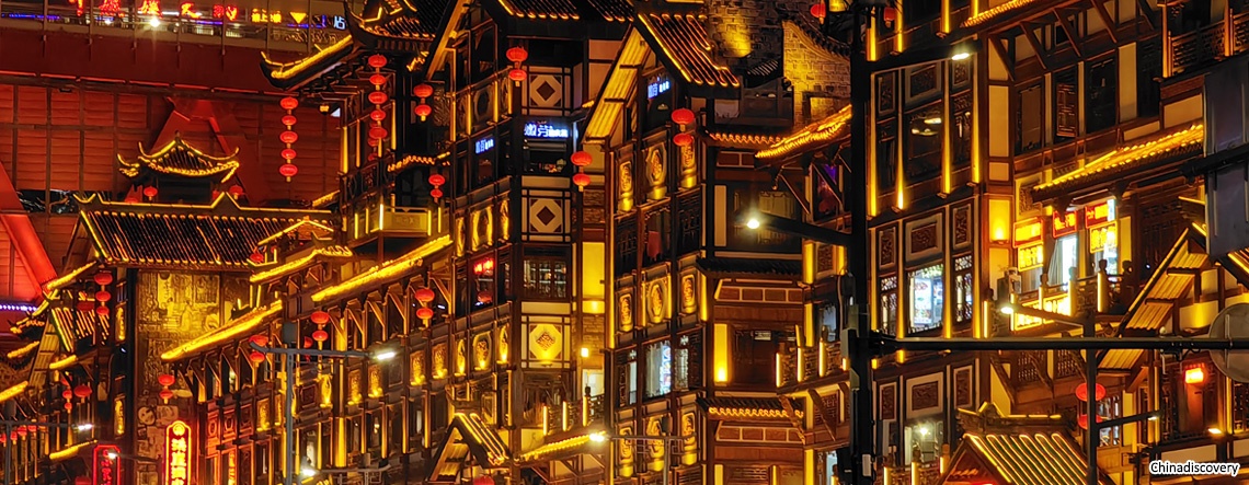 Chongqing Wulong Tour