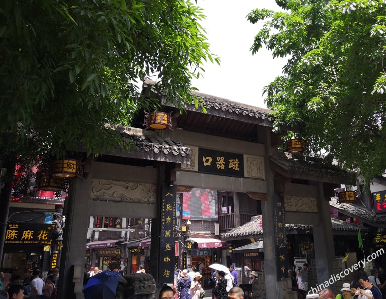 Ciqikou Old Town