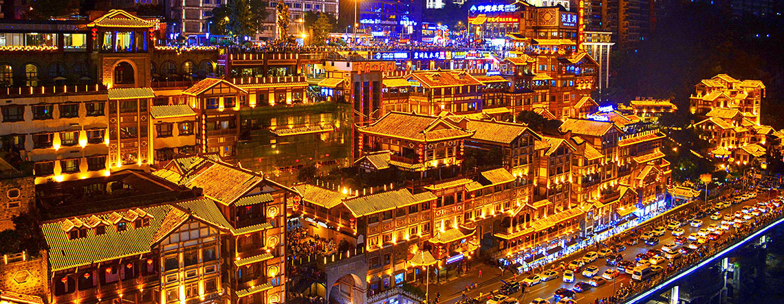 chongqing walking tour