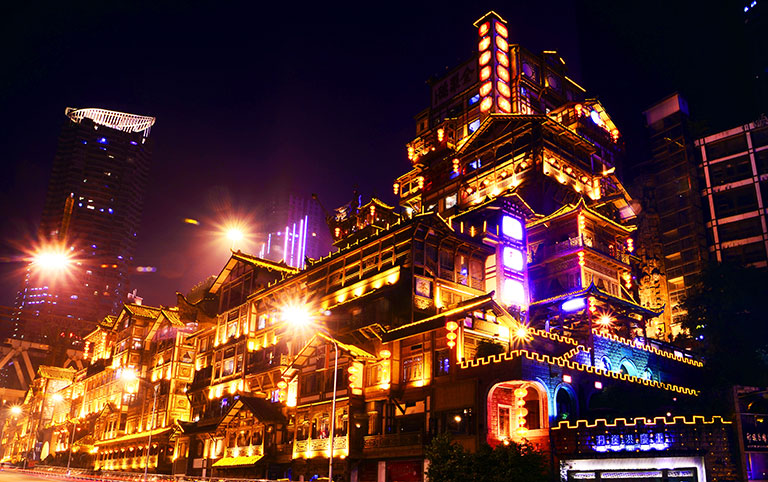 Hongya Cave Night View