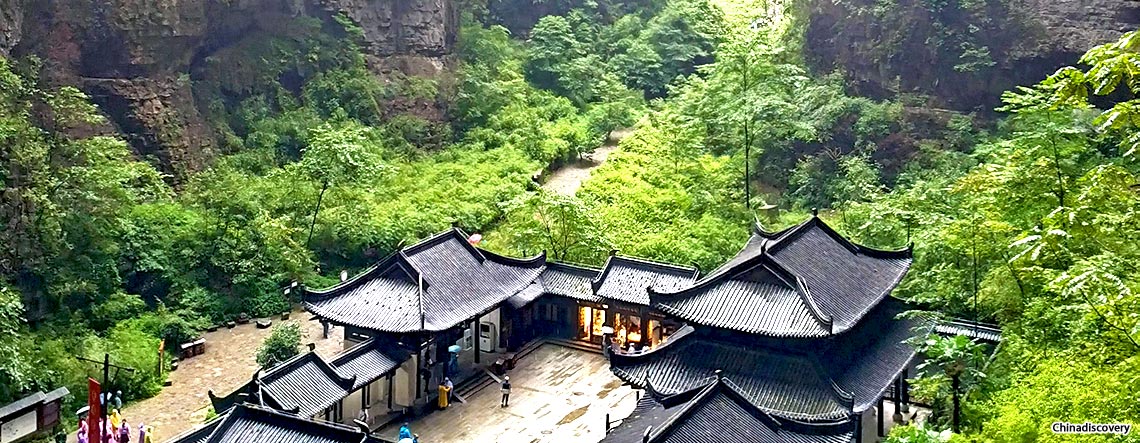 Chongqing Wulong Tour