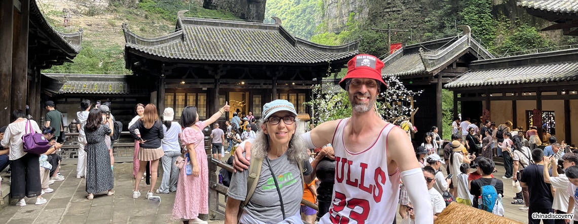 Chongqing Wulong Tour