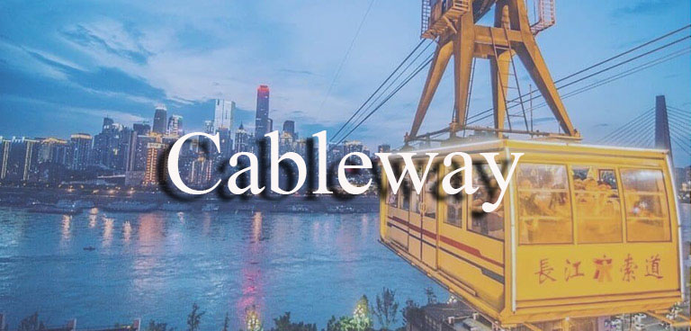 Chongqing Cableway
