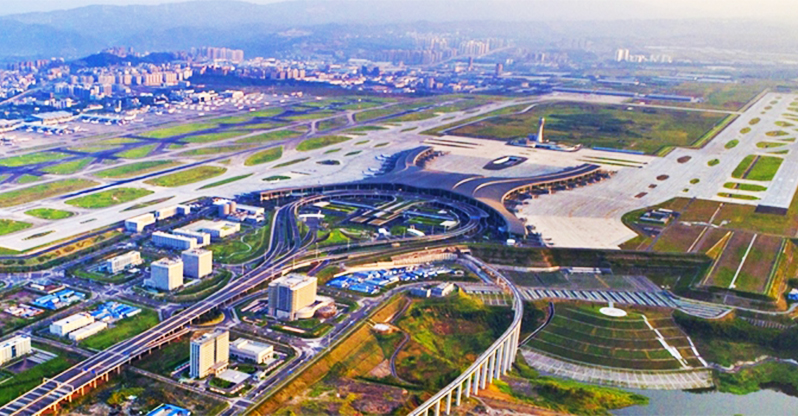 Chongqing Jiangbei International Airport