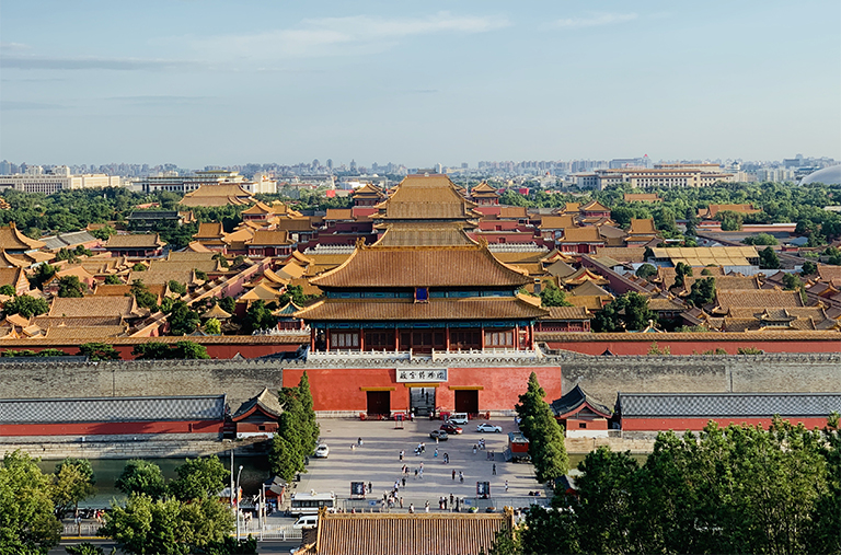 Forbidden City