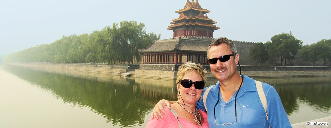 Beijing to Chengdu Tour