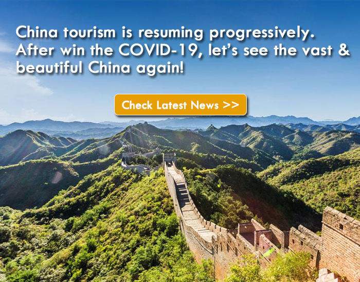 China Tourism Latest News in 2024