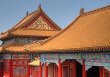 Beijing