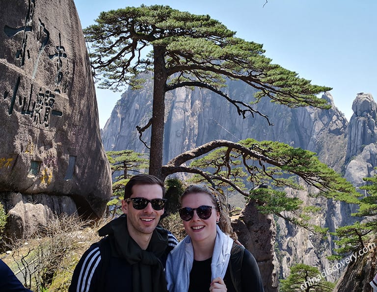 Jack and Emily from UK -  Greeting Pine in Yellow Mountain