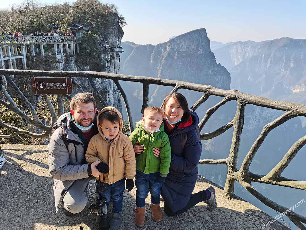 Tianmen Mountain