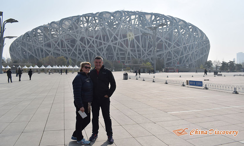 Beijing Bird’s Nest