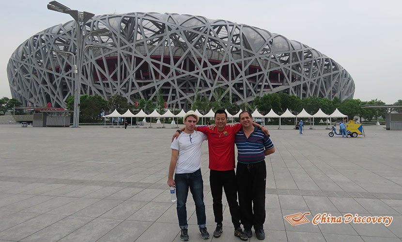 Beijing Bird’s Nest