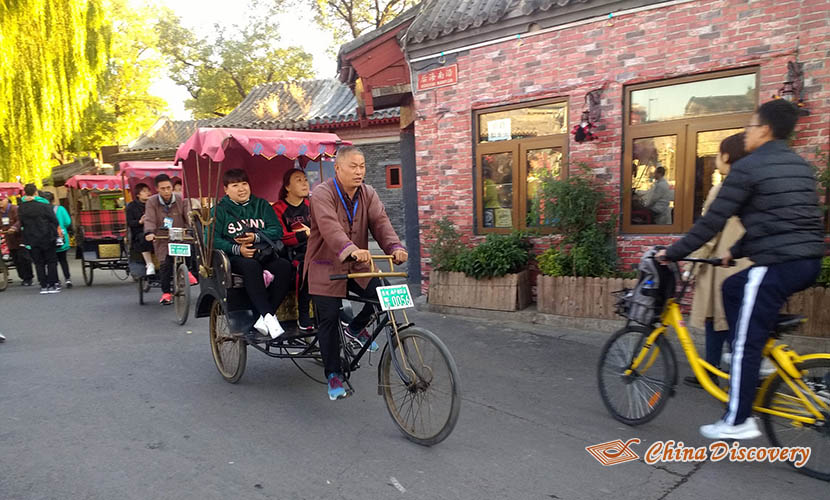 Beijing Hutong