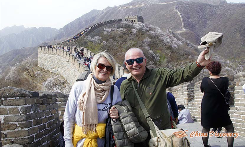 Beijing Mutianyu Great Wall