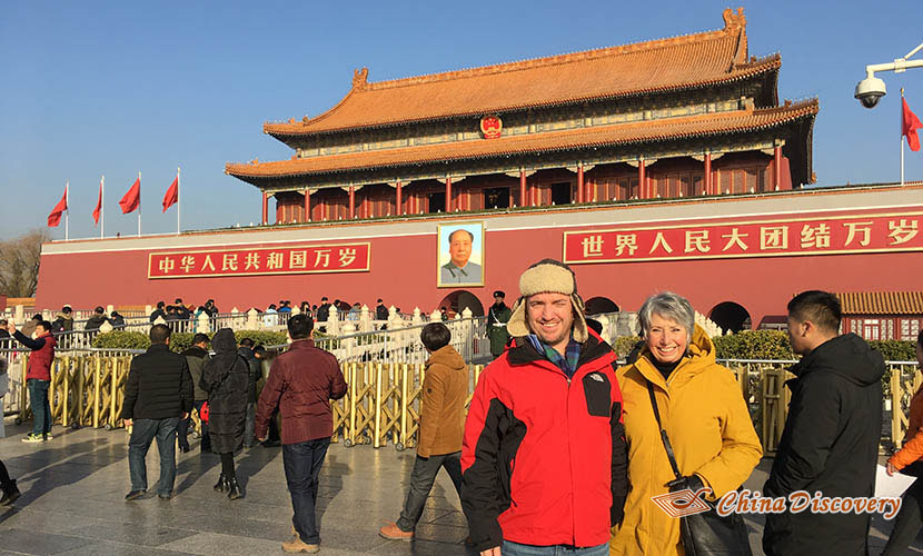 Beijing Tiananmen Square