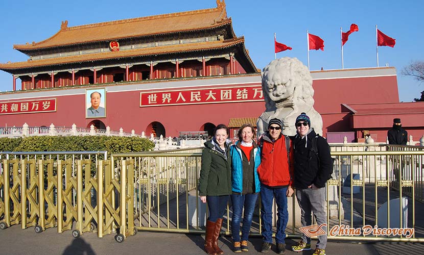 Beijing Tiananmen Square