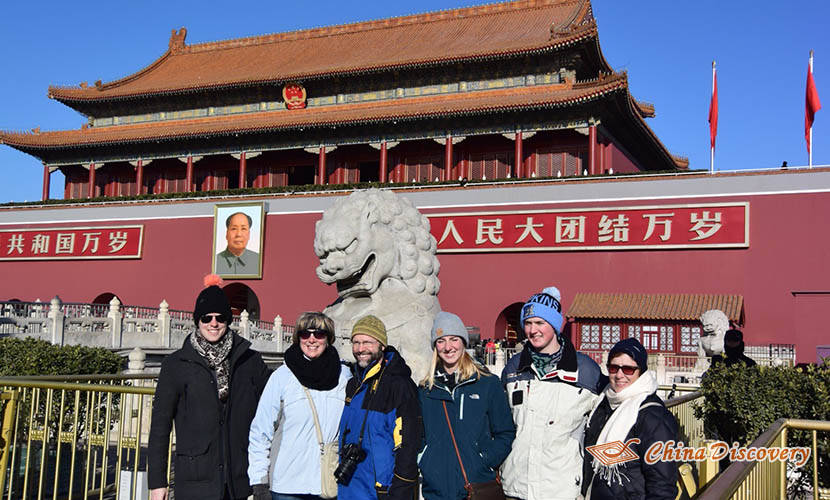 Beijing Tiananmen Square