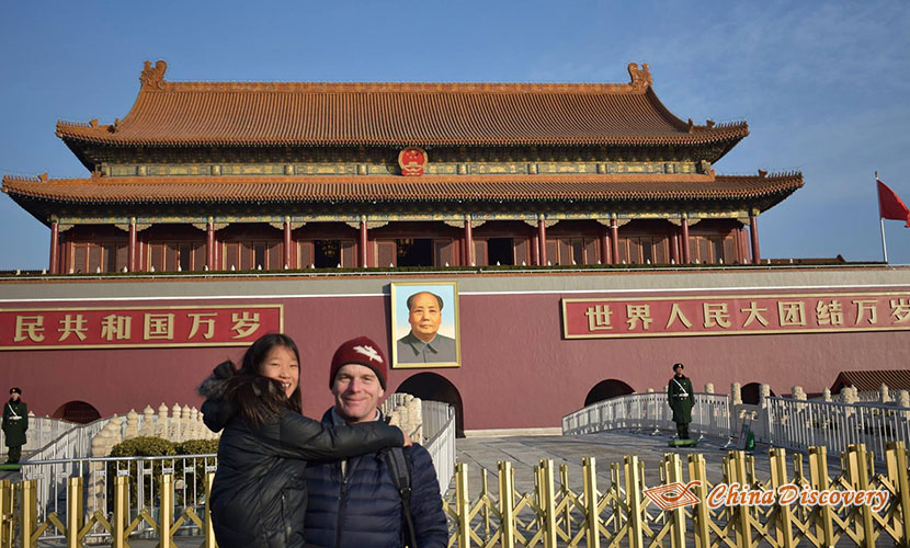 Beijing Tiananmen Square