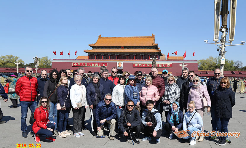 Beijing Tiananmen Square