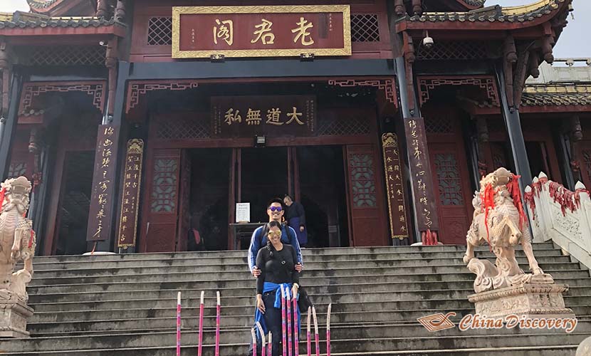 Chengdu Dujiangyan