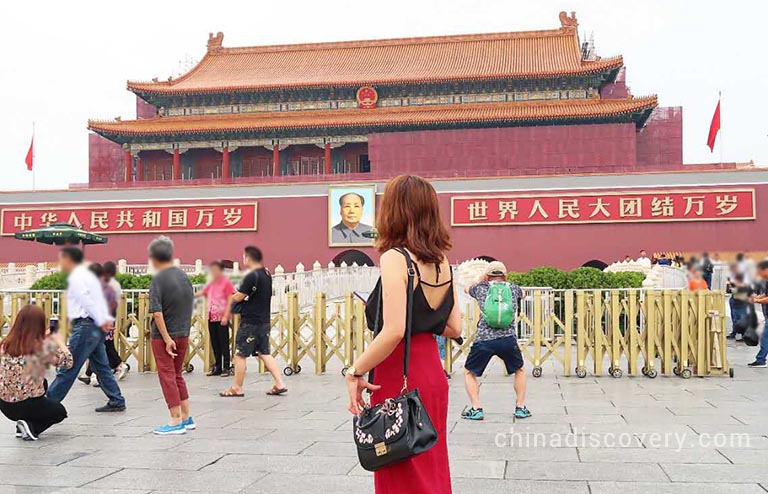 Beijing Tian'anmen Square