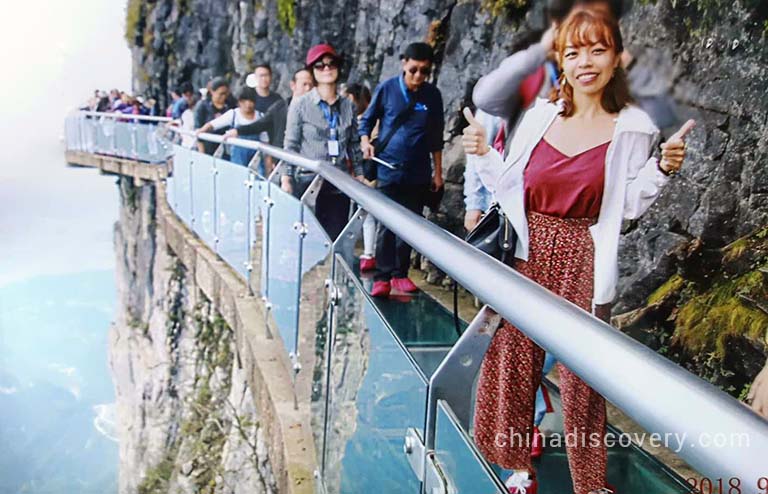 Tianmen Mountain