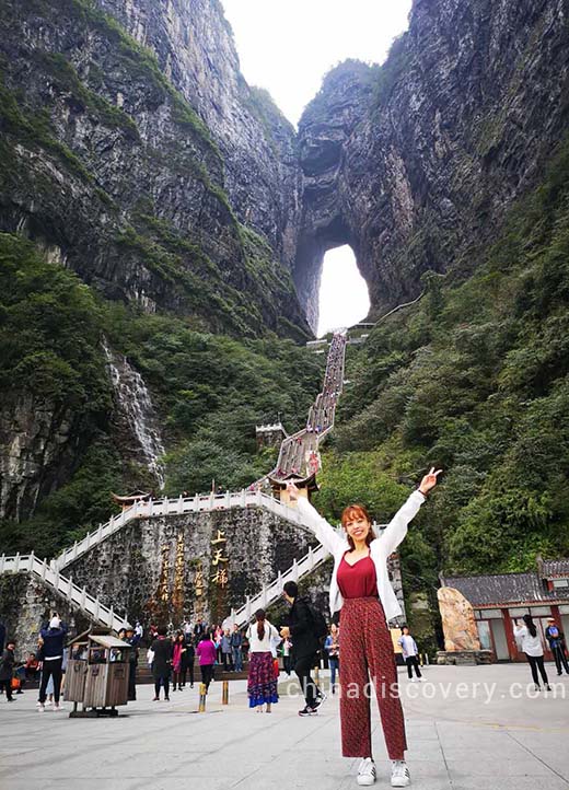 Tianmen Mountain