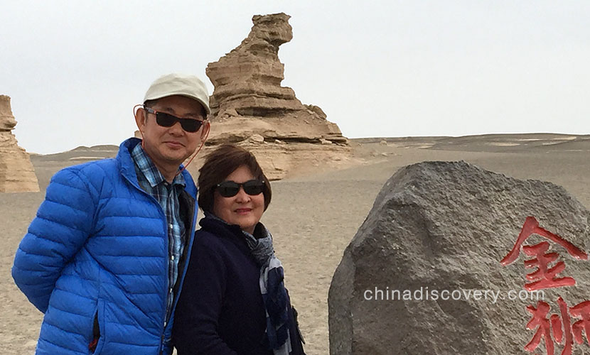 Boonshan’s group visited Dunhuang Yadan National Geologic Park in 2015