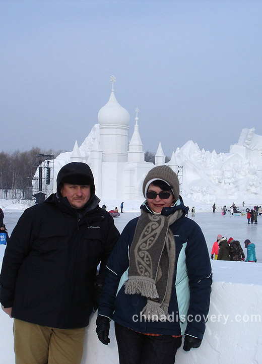 Harbin Sun Island